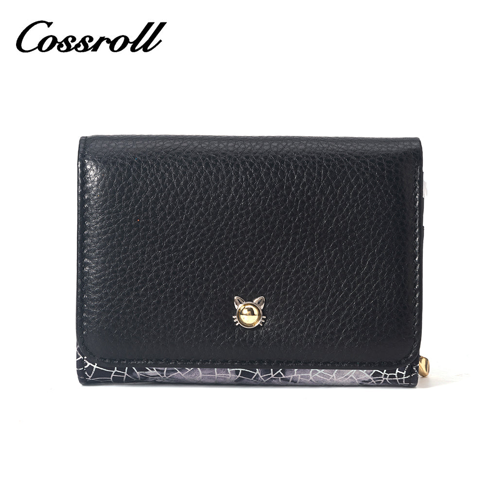 2024 new leather ultra-thin three-fold short fashion folding wallet