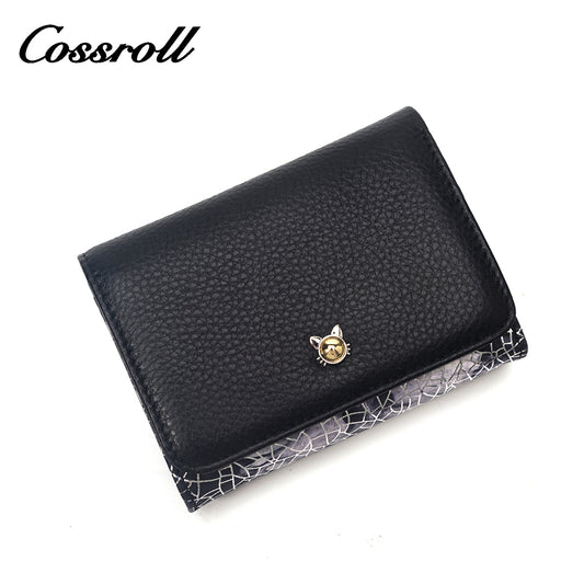 2024 new leather ultra-thin three-fold short fashion folding wallet