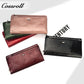 High Quality Wholesale Custom Cheap luxury leather   crocodile texture patent leather